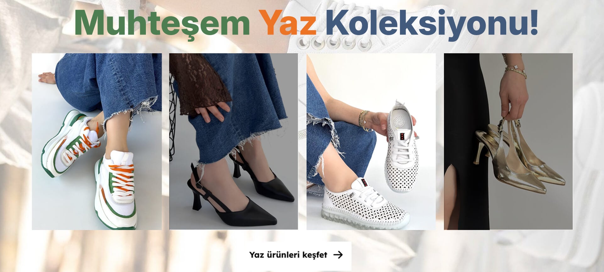 Çizmeler