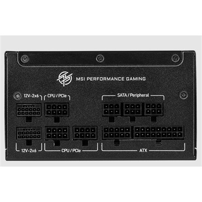 MSI PSU MPG A1250GS PCIE5 1250W 80+ GOLD ATX 3.1 PCIE 5.1 2X 12V-2X6 POWER SUPPLY