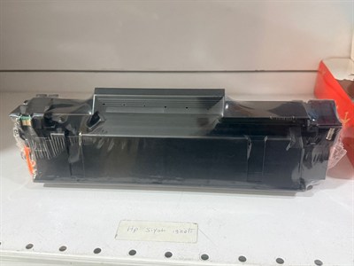 Hp 85A - CB435A  Ce285A Muadil Toner -1.6K HP P1102 M1217 /M1132 Mfp/M1212/M1212Nf Mfp KUTUSUZ ÇİPLİ