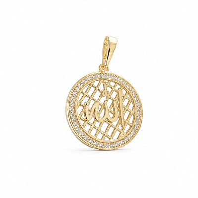 Allah Yazılı Zirkon Taşlı Kolye Ucu  - 14k Altın Kaplama - 18 x 26 mm