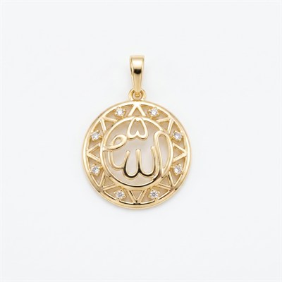 Allah Yazılı Zirkon Taşlı Kolye Ucu - 14k Altın Kaplama - 18 x 26 mm