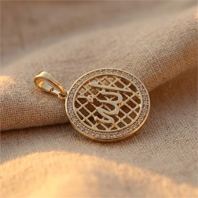 Allah Yazılı Zirkon Taşlı Kolye Ucu  - 14k Altın Kaplama - 18 x 26 mm
