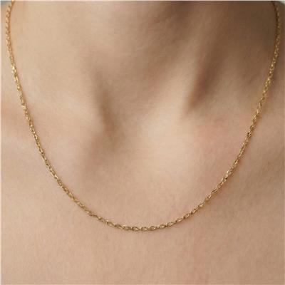 Sade Zincir Kolye - 14K Altın Kaplama - 45 cm