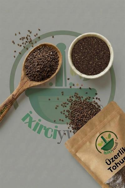 Üzerlik Tohumu 100 g – Katkısız & Elenmiş