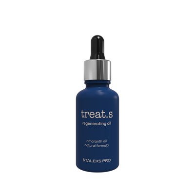 CİLDİ YENİLEYİCİ YAĞ 30 ml
