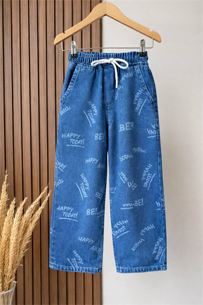 rkek Çocuk Yazılı Kot Pantolon