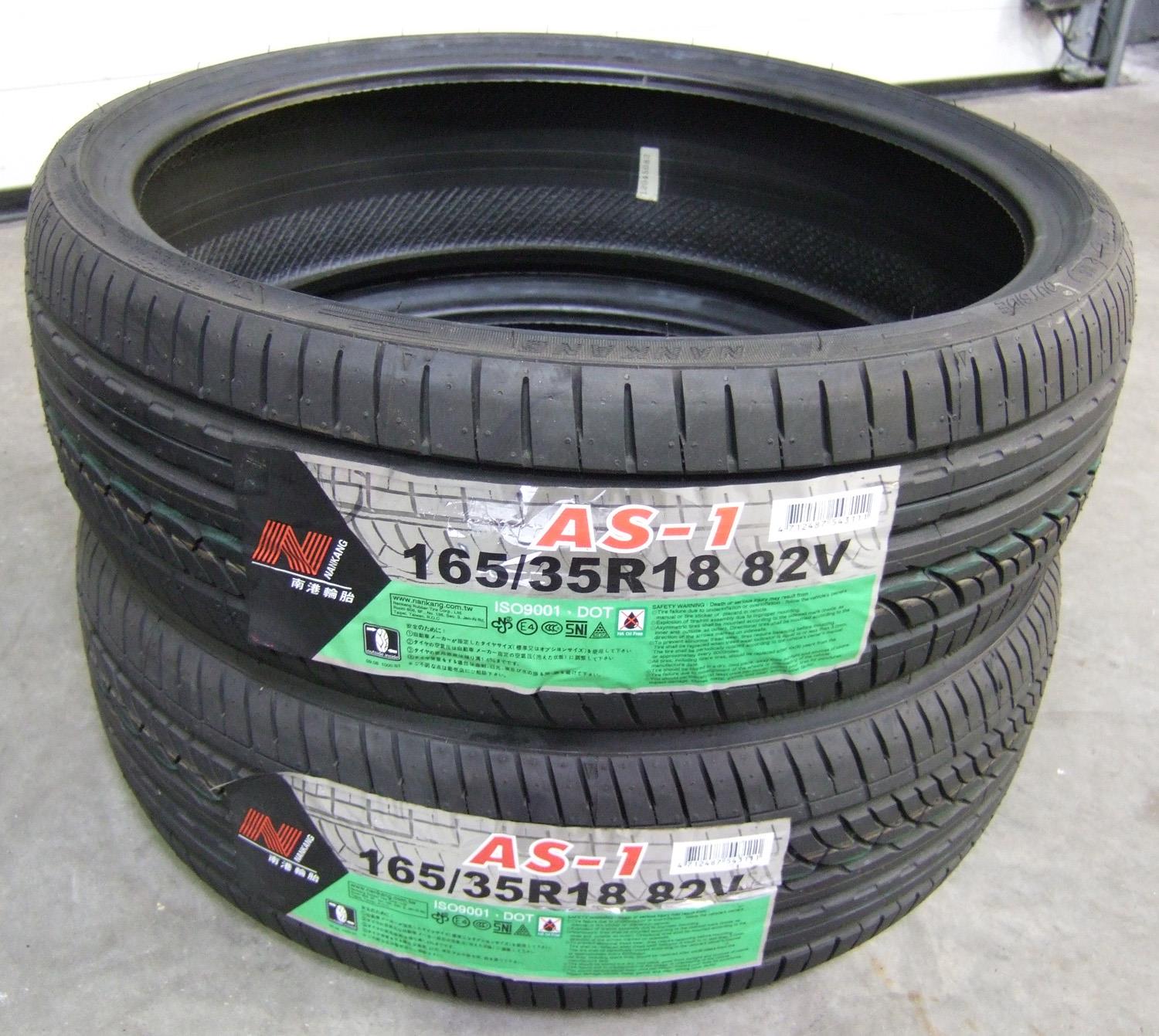 165/35R18 82V NANKANG NS-20