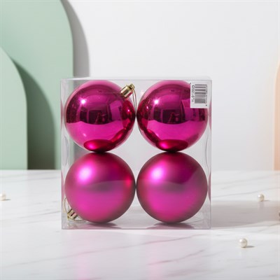 10cm Mor Parlak Mat 4'lü Top