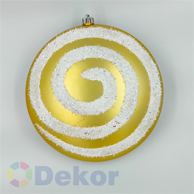 Gold Beyaz Lolipop Şeker 20 cm