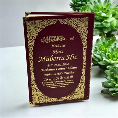 128 Sayfa Orta Boy İsim Baskılı Ciltli Varak Yaldızlı Deri Ciltli Yasin Kitabı (Desen1) Bordo