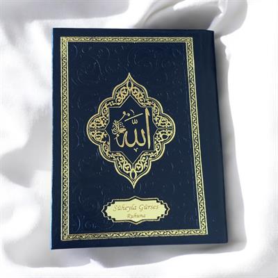 128 Sayfa Orta Boy İsme Özel Pleksili Kabartmalı Ciltli Varak Yaldızlı Deri Ciltli Yasin Kitabı Lacivert