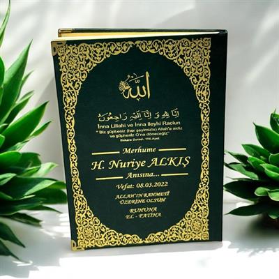 192 Sayfa Orta Boy İsim Baskılı Ciltli Varak Yaldızlı Deri Ciltli Yasin Kitabı (Desen1) Yeşil