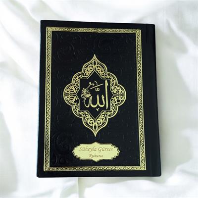 192 Sayfa Orta Boy İsme Özel Pleksili Kabartmalı Ciltli Varak Yaldızlı Deri Ciltli Yasin Kitabı Siyah