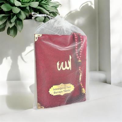 192 Sayfa Orta Boy Kadife Kaplı Yasin Kitabı + Tül Kese + 99'lu İnci Tesbih Bordo