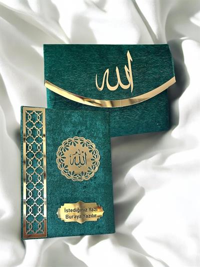 208 Sayfa Çanta Boy Kadife Kaplı Yasin Kitabı + Kadife Çanta Yeşil