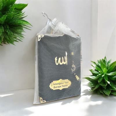 208 Sayfa Çanta Boy Kadife Kaplı Yasin Kitabı + Tül Kese + 99'lu İnci Tesbih Siyah