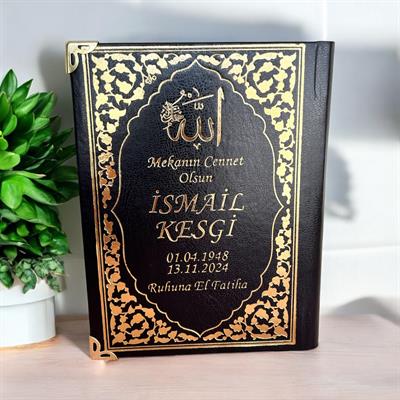 80 Sayfa Çanta Boy İsim Baskılı Ciltli Varak Yaldızlı Deri Ciltli Yasin Kitabı (Desen2) Siyah