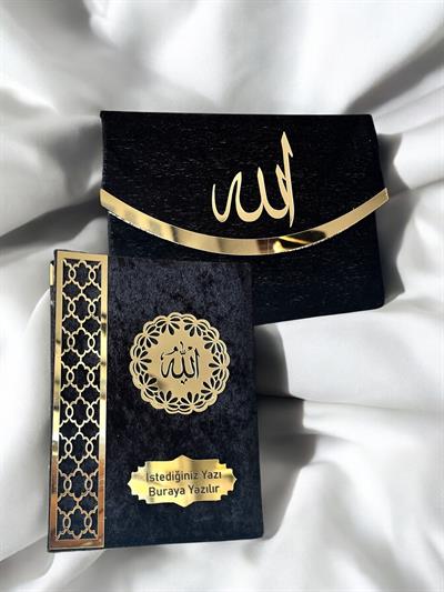 80 Sayfa Çanta Boy Kadife Kaplı Yasin Kitabı + Kadife Çanta Siyah