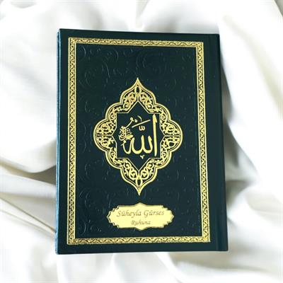80 Sayfa Orta Boy İsme Özel Pleksili Kabartmalı Ciltli Varak Yaldızlı Deri Ciltli Yasin Kitabı Yeşil