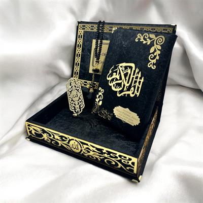 İsme Özel Siyah Kadife Kaplı Kutulu Kuran-ı Kerim + Tesbih + Ayraç