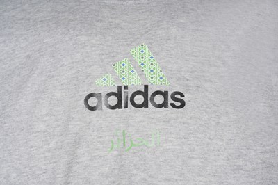 ADIDAS ERKEK T-SHIRT GB1295