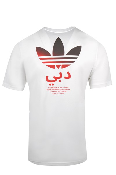 ADIDAS ERKEK T-SHIRT HT6681