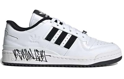 ADIDAS FORUM LOW ERKEK AYAKKABI GW4526