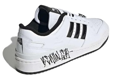 ADIDAS FORUM LOW ERKEK AYAKKABI GW4526