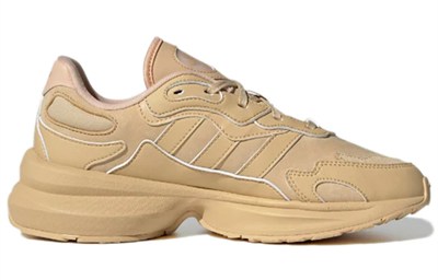 ADIDAS ZENTIC KADIN AYAKKABI GX0426