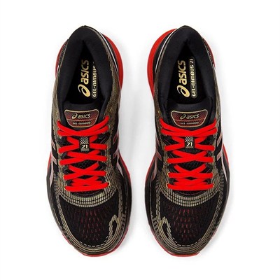 ASICS GEL-NIMBUS 21 KADIN AYAKKABI 1012A235-001