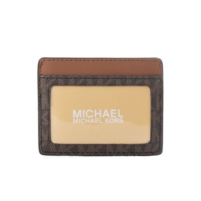 MICHAEL KORS KADIN CÜZDAN 35F8GTVD3B-BROWN