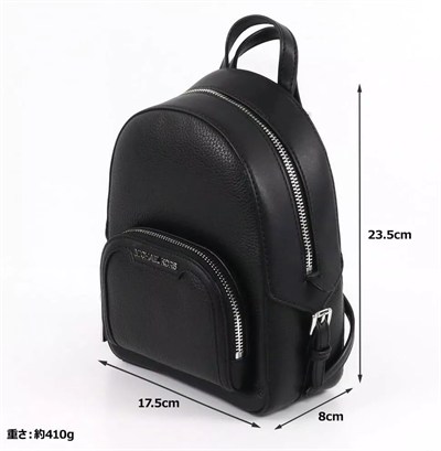 MICHAEL KORS KADIN SIRT ÇANTASI 35T2S8TB1L-BLACK
