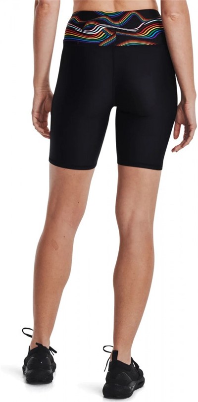 UNDER ARMOUR KADIN ŞORT 1371247-001