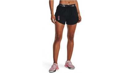 UNDER ARMOUR KADIN ŞORT 1373446-001