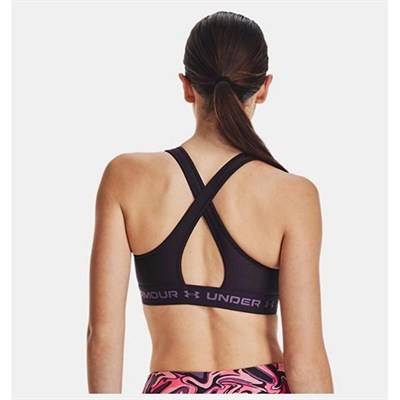 UNDER ARMOUR KADIN SPOR ATLETİ 1361034-541