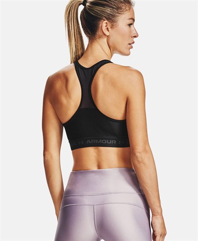 UNDER ARMOUR KADIN SPOR SÜTYENİ 1360307-001