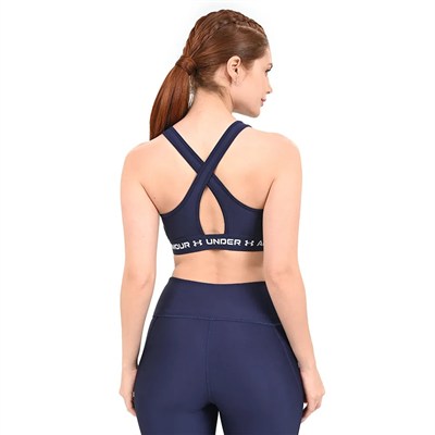 UNDER ARMOUR KADIN SPOR SÜTYENİ 1361034-410