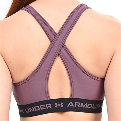 UNDER ARMOUR KADIN SPOR SÜTYENİ 1361034-554