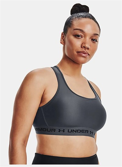UNDER ARMOUR KADIN SPOR SÜTYENİ 1361034-012