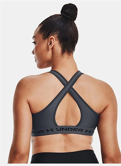 UNDER ARMOUR KADIN SPOR SÜTYENİ 1361034-012