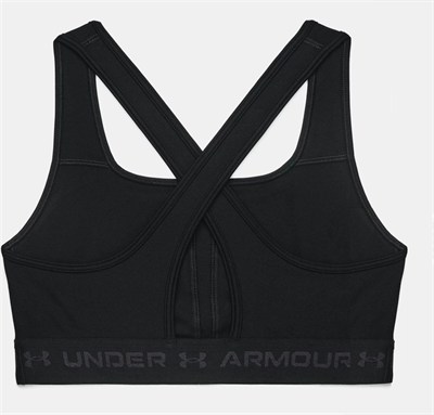 UNDER ARMOUR KADIN SPOR SÜTYENİ 1361034-001