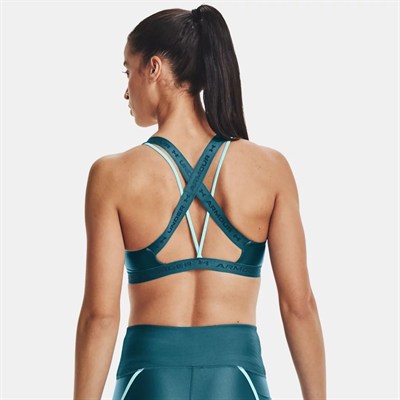 UNDER ARMOUR KADIN SPOR SÜTYENİ 1363239-400