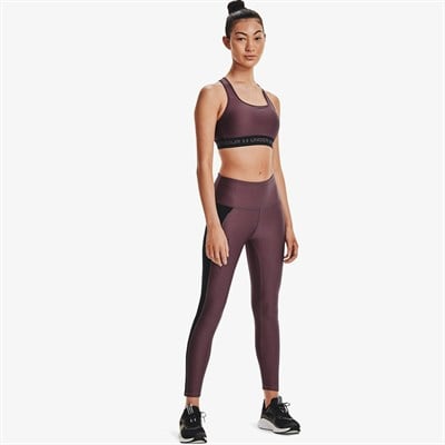 UNDER ARMOUR KADIN TAYT 1369288-554