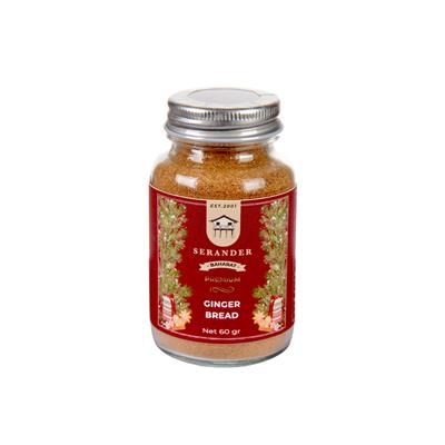 SERANDER GINGER BREAD 60GR CAM