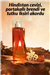 Attraction Awaken Erkek EDT 75 ml