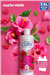 Avon Care Ahududu ve Hibiskus Özleri 2si 1 Arada Şampuan ve Saç Kremi -700ml