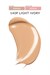 Avon Make Up + Care Serum Fondöten SPF30 - 140P