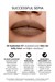 Avon Powerstay Creamy Vinyl Likit Ruj - Successful Sepia