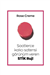 Avon True Colour Ultra Beauty Ruj - Rose Creme