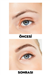 Brow Boost Kaş Jeli - Brunette